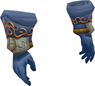 Imperial Plate Gauntlets